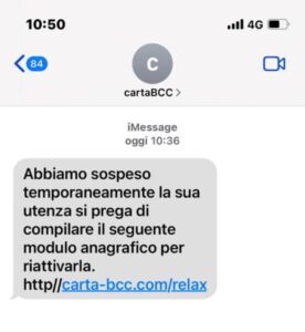 screen